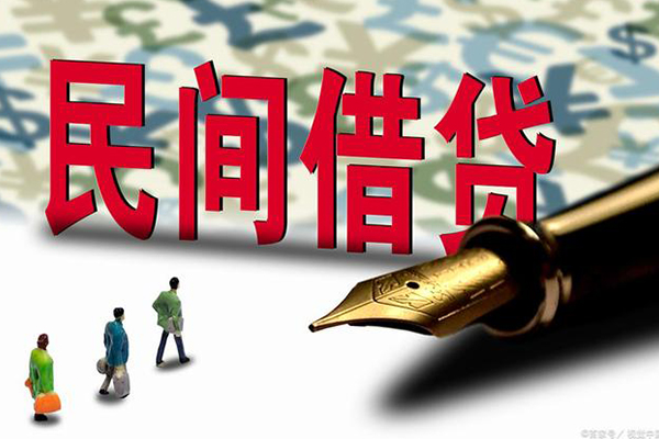 苏州常熟市身份证抵押贷款-苏州常熟市借款短借-苏州常熟市身份证小额贷款