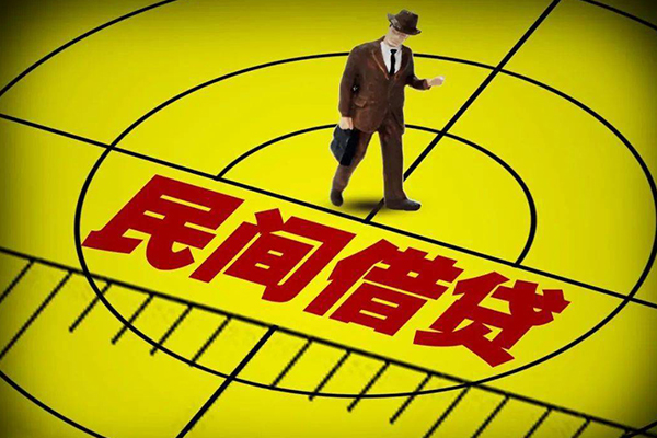 苏州常熟市私人空放二次私借-苏州常熟市小额空放-苏州常熟市个人借贷