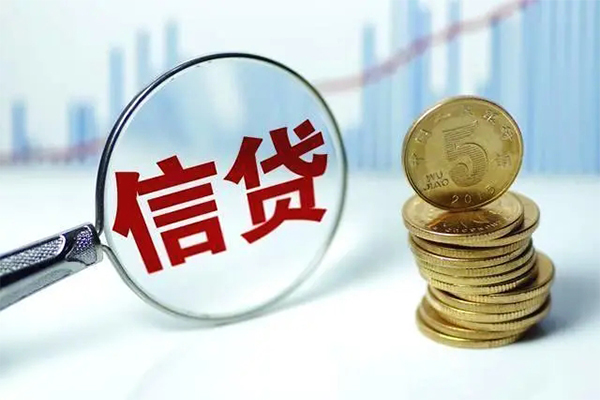 苏州常熟市信用贷款办理-苏州常熟市小额个人借贷-苏州常熟市小额贷款地址