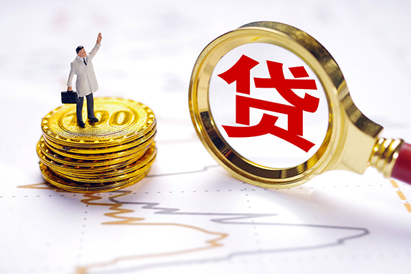 苏州常熟市无抵押私借空放-苏州常熟市贷款私借空放-苏州常熟市线下借钱