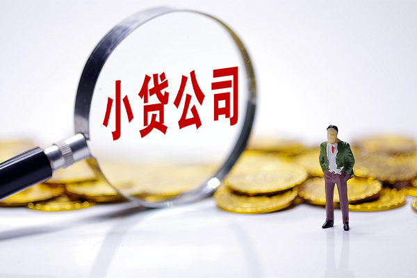 苏州常熟市急需借钱可以找我-苏州常熟市贷款银行-苏州常熟市靠谱私人借钱
