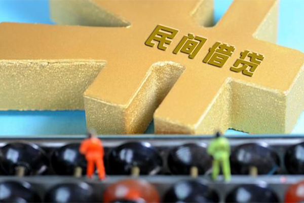 苏州常熟市私人24小时借钱-苏州常熟市贷私借-苏州常熟市个人借钱长期