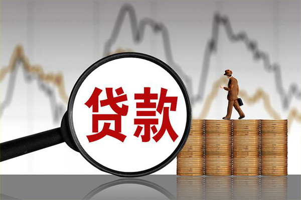 苏州常熟市小额贷款电话-苏州常熟市私借-苏州常熟市短借急用钱
