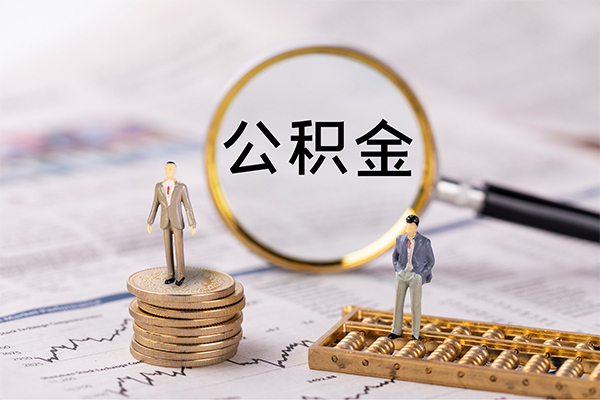 苏州常熟市个人身份证借私借-苏州常熟市本地身份证贷款-苏州常熟市空放贷款当天下款