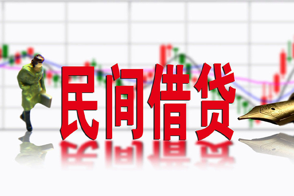 苏州常熟市社保信用贷款-苏州常熟市贷款只要身份证贷款-苏州常熟市私人借钱电话
