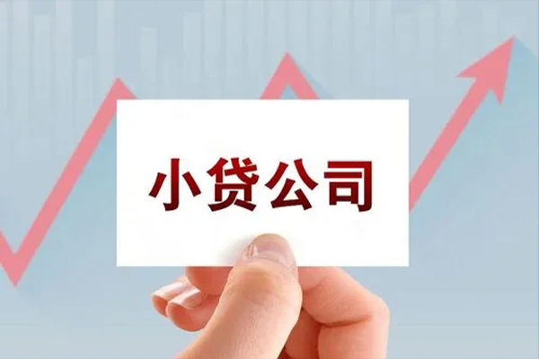 苏州常熟市短借当天借钱-苏州常熟市哪里有民间借贷-苏州常熟市借款短借