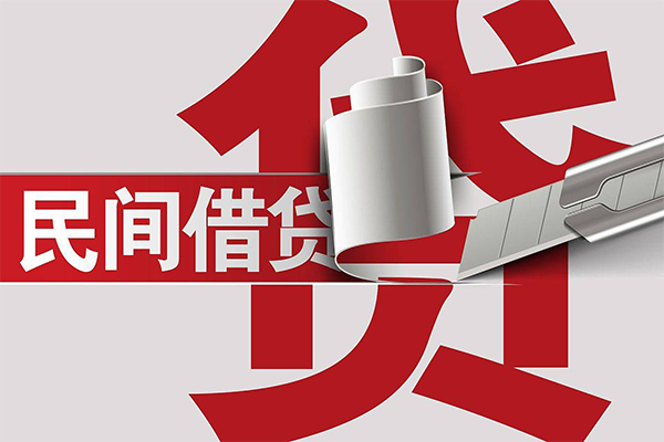 苏州常熟市短借空放-苏州常熟市个人借贷电话号码-苏州常熟市贷款包过当天放款