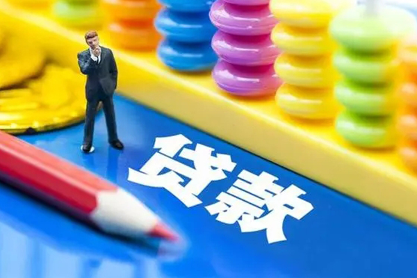 苏州常熟市民间无抵押借钱-苏州常熟市空放-苏州常熟市民间私人借贷
