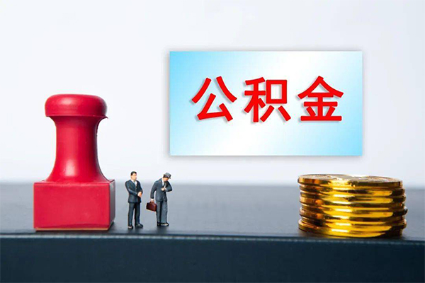 苏州常熟市正规私人借贷-苏州常熟市私人空放借钱-苏州常熟市民间无抵押借钱