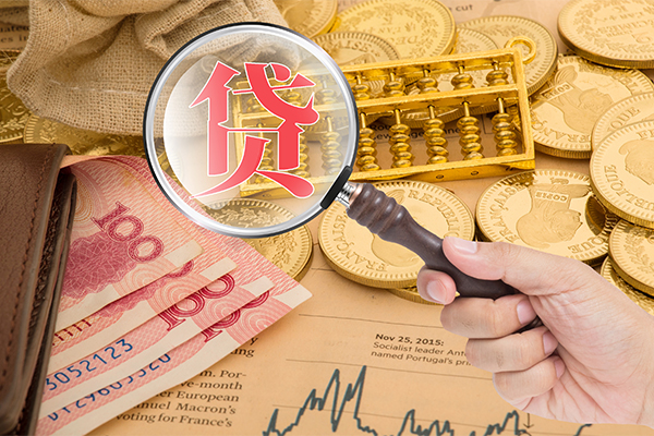 苏州常熟市个人正规借贷-苏州常熟市个人贷款都有哪些-苏州常熟市民间无抵押借钱