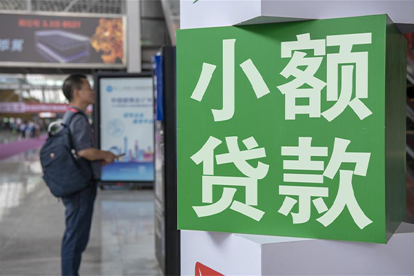苏州常熟市贷款只要身份证贷款-苏州常熟市个人借钱电话-苏州常熟市民间小额借贷