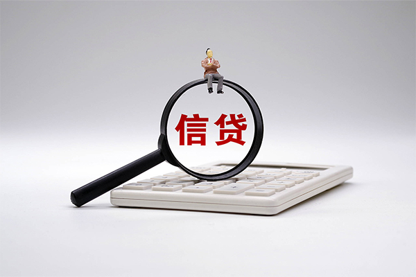 苏州常熟市民间大额借贷-苏州常熟市贷款只要身份证-苏州常熟市空放