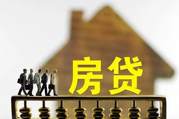 苏州常熟市个人借贷好吗-苏州常熟市身份证办理贷款-苏州常熟市无抵押小额贷款