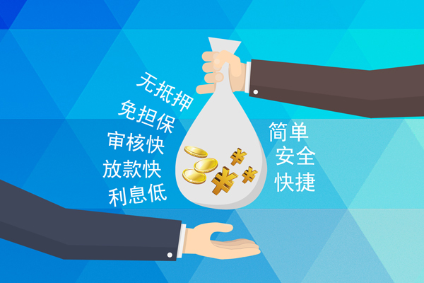 苏州常熟市个人工程贷款-苏州常熟市私人放空借贷-苏州常熟市个人借贷款