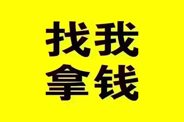 苏州常熟市快速借钱-苏州常熟市借钱-苏州常熟市私人私借
