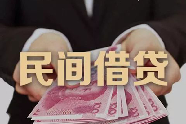 苏州常熟市身份证贷款-苏州常熟市个人正规借贷-苏州常熟市身份证小额贷款