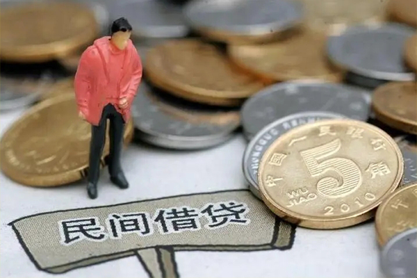 苏州常熟市空放借钱-苏州常熟市私借贷款-苏州常熟市个人贷款额