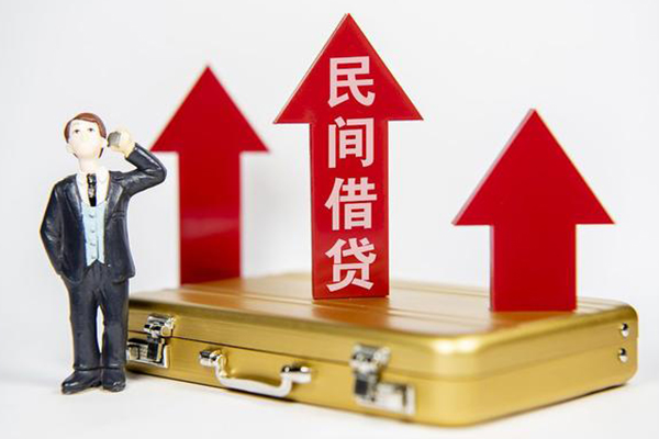 苏州常熟市身份证借私借-苏州常熟市小额贷款电话-苏州常熟市个人身份证贷款