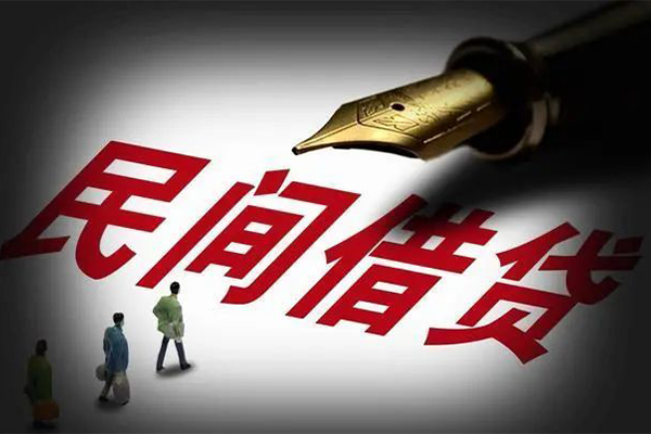 苏州常熟市民间短期私借借款-苏州常熟市社保信用贷款-苏州常熟市私借空放