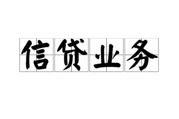 苏州常熟市短借个人-苏州常熟市私借空放短借-苏州常熟市私借贷