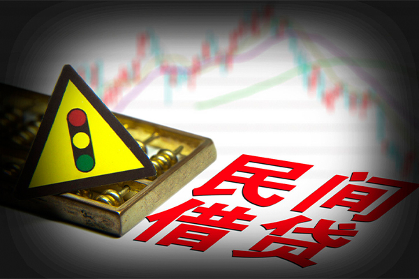 苏州常熟市贷款信用贷款-苏州常熟市急用钱找我-苏州常熟市贷款公司电话号码