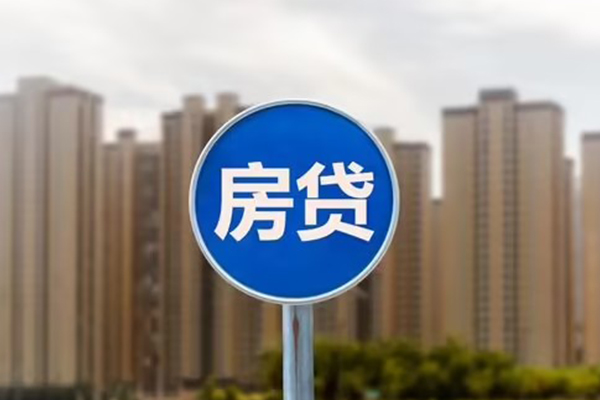 苏州常熟市借钱借款-苏州常熟市无抵押贷款-苏州常熟市贷款银行