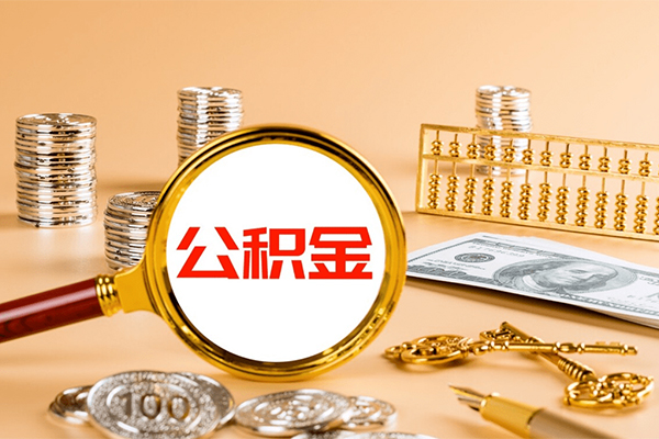 苏州常熟市小额贷款官网-苏州常熟市有没有私人放款的-苏州常熟市信用贷款哪家好