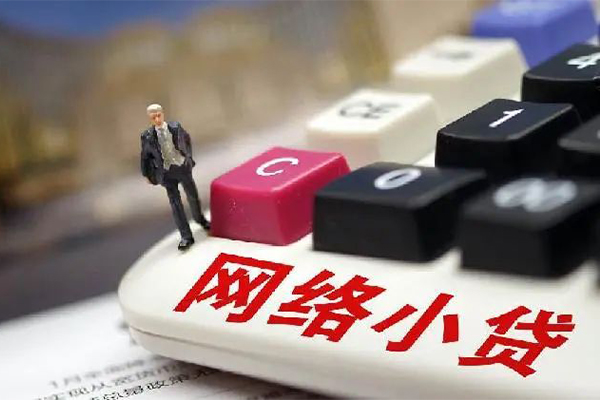 苏州常熟市民间借贷无视黑白-苏州常熟市个人借贷私借-苏州常熟市私人创业贷款