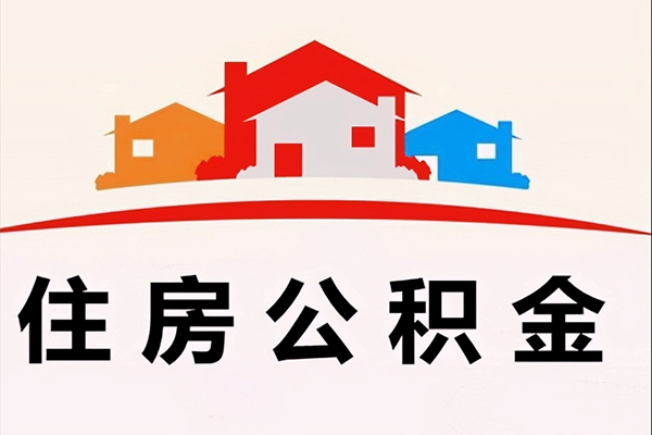 苏州常熟市快速借钱-苏州常熟市私借空放直接上门-苏州常熟市私人借贷