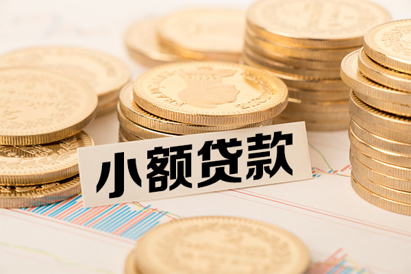 苏州常熟市急需借钱可以找我-苏州常熟市私人空放二次私借-苏州常熟市贷款只要身份证贷款