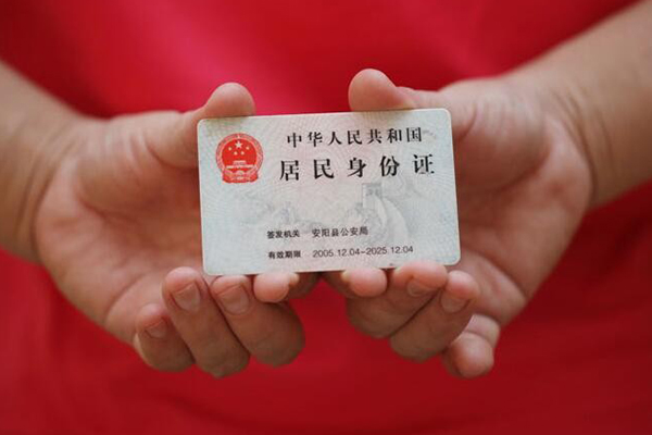 苏州常熟市借钱小贷-苏州常熟市个人放空借贷-苏州常熟市个人借贷款