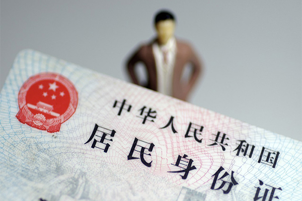 苏州常熟市民间借贷私人放款-苏州常熟市小额贷款-苏州常熟市短借私人