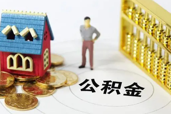 苏州常熟市贷款私借空放-苏州常熟市短借短拆-苏州常熟市抵押短借