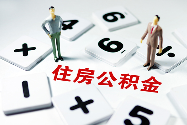 苏州常熟市民间贷款-苏州常熟市私人借钱短借微信号-苏州常熟市私人无抵押贷款