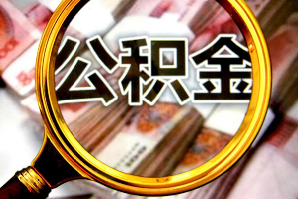 苏州常熟市民间小额借贷-苏州常熟市个人上门小额贷款-苏州常熟市个人借贷款