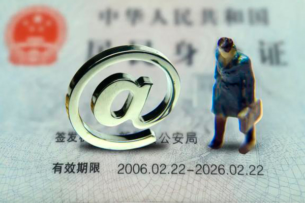 苏州常熟市小额信用贷款-苏州常熟市水钱-苏州常熟市个人小额贷款