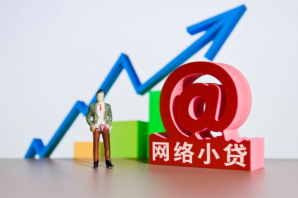 苏州常熟市小额贷款当天放款-苏州常熟市私借上门放款-苏州常熟市做生意贷款