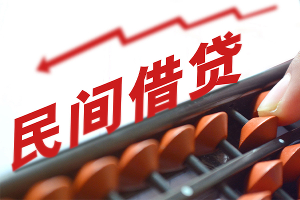 苏州常熟市全天候办理借款-苏州常熟市24小时上门放款-苏州常熟市私借空放