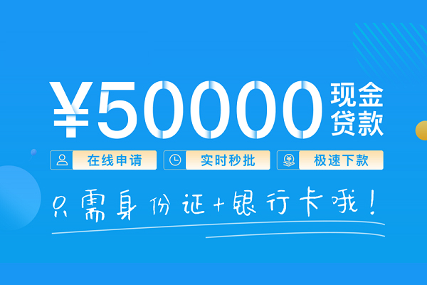 苏州常熟市小额空放-苏州常熟市空放私人借钱-苏州常熟市私借空放免费上门